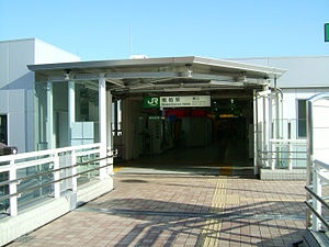 JREast-Minami-kashiwa-station-east-entrance.jpg