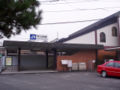 Nakayamadera Station North Gate