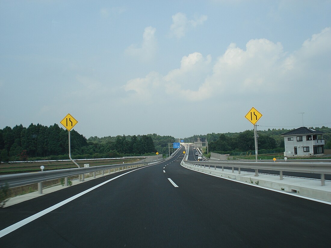 File:Japan National Road R408.jpg