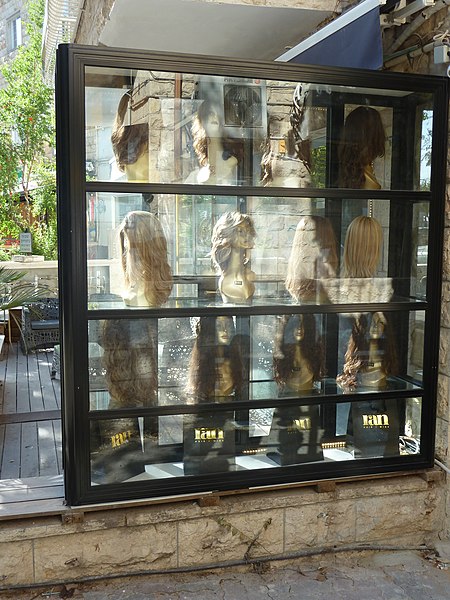 File:Jerusalem KKL road wigs P1060177.JPG