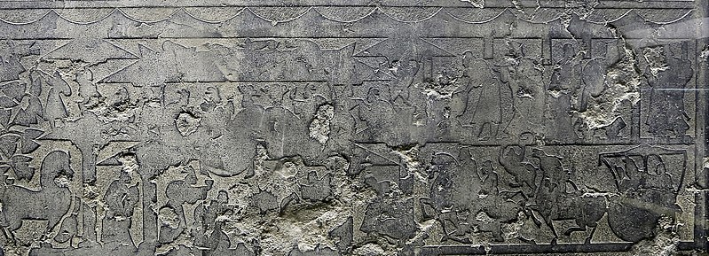 File:Jiaxiang Wushi Muqun Shike 2015.08.14 09-54-12 (cropped).jpg