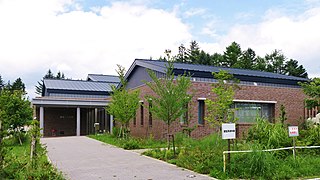 <span class="mw-page-title-main">Kusatsu Special Prison</span> Hospital in Gunma Prefecture, Japan