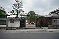 地蔵寺 (京都市)