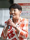 Keiko Chiba Kawasaki campaign.jpg