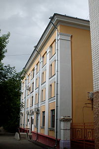 Главное здание ГАХК на ул.Нагишкина в Хабаровске