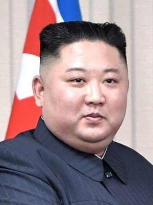 Kim Jong-Un: Pangatlong supremo o kataastaasang pinuno ng Hilagang Korea