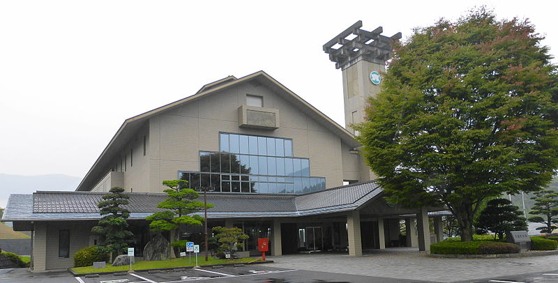 File:Kokonoe town hall.JPG
