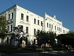 Коломийський ліцей №1 імені Василя Стефаника (колишня гімназія)
