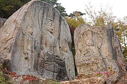 Relief vid berget Namsan