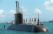 Korean submarine LEE CHUN