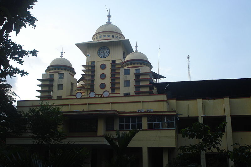 File:Kottayam Collectorate.jpg