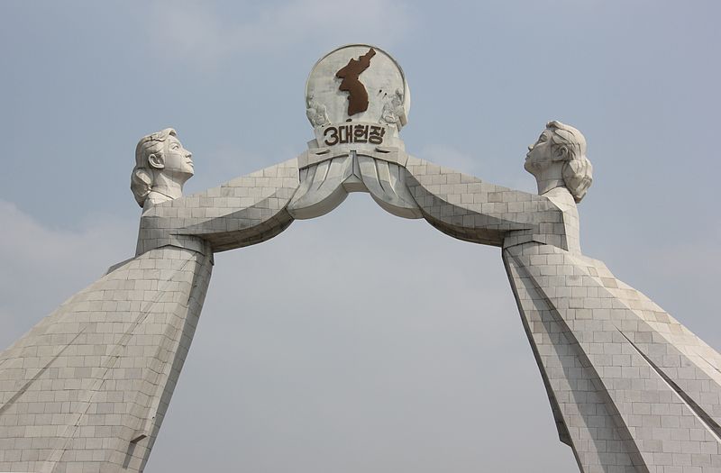 File:Laika ac Arch of Reunification (7968292282).jpg