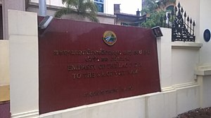 Embassy of Laos