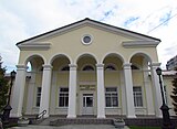 Centro histórico y cultural del distrito de Leninsky (ciudad de Vidnoye)