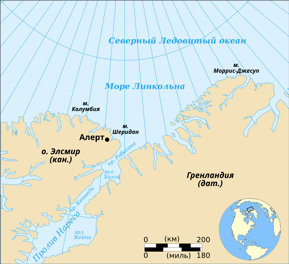 Крайние точки гренландии. Мыс Моррис-Джесуп. Моррис-Джесуп мыс на карте Северной Америки. Море Линкольна на карте Северной Америки. Море Линкольна на карте Северного Ледовитого.