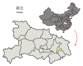 Location of Ezhou Prefecture within Hubei (China).png