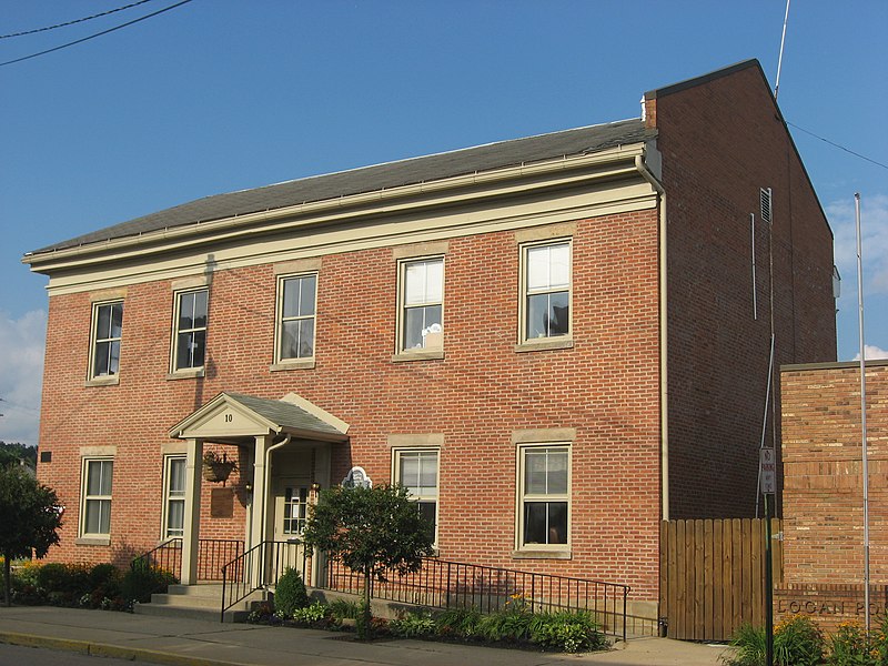 File:Logan City Hall, western and southern sides.jpg