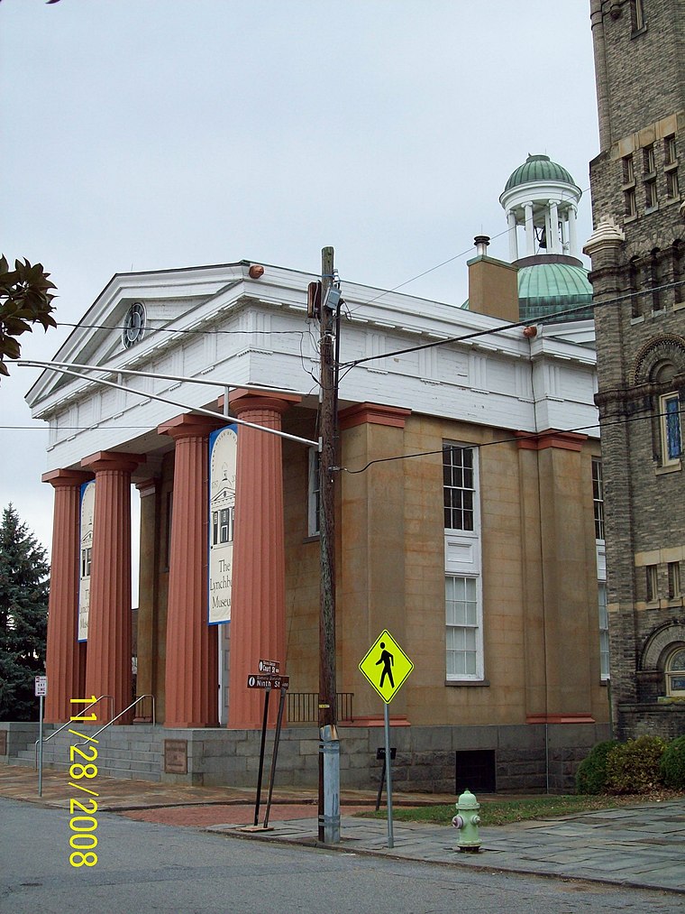 Lynchburg Museum