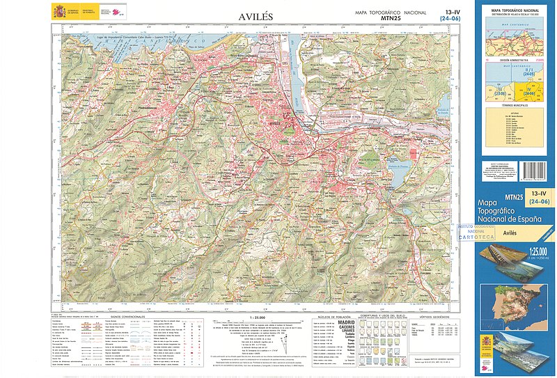 File:MTN25-0013c4-2015-Aviles.jpg