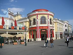 Madame Tussauds Wien-01.jpg