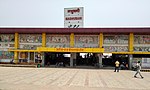 Thumbnail for Madhubani railway station