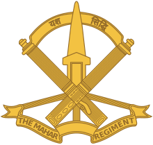 Mahar Regiment Insignia (India).svg