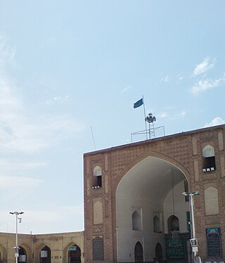 <span class="mw-page-title-main">Jameh Mosque of Nishapur</span> Mosque in Nishapur, Khorasan, Iran