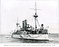 Maine Battleship.jpg