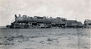 Thumbnail for File:Mallett-Compound-Engine-Winslow-AZ.jpg