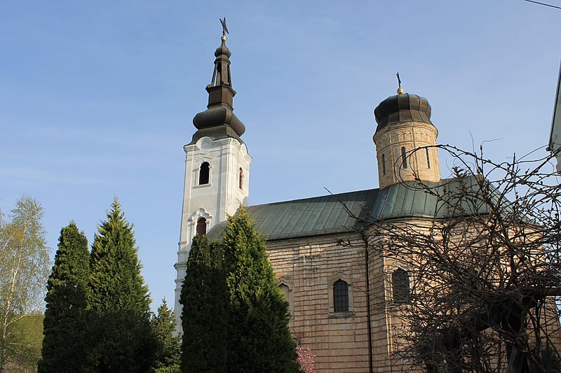 File:Manastir Šišatovac 043.jpg