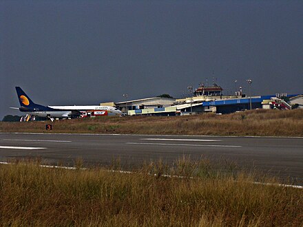 Jet Airways at the Mangalore International Airport
