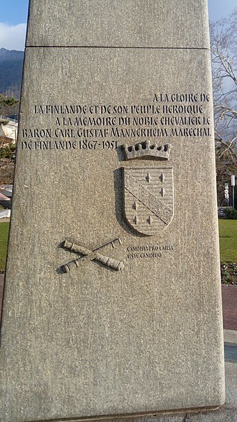 Mannerheim Memorial in Montreux, Switzerland, next to Lake Geneva