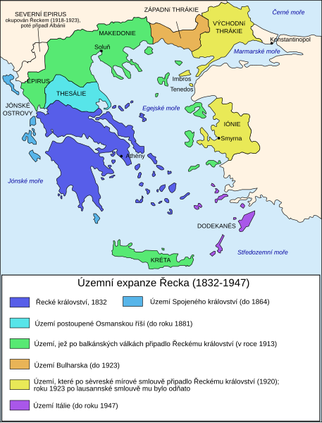 File:Map Greece expansion 1832-1947-cs-2.svg