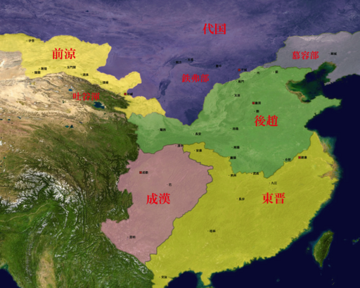 Map of Sixteen Kingdoms 2