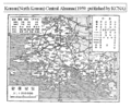 Hình xem trước của phiên bản lúc 21:04, ngày 1 tháng 12 năm 2014