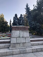 Pomnik Karola Marksa i Fryderyka Engelsa