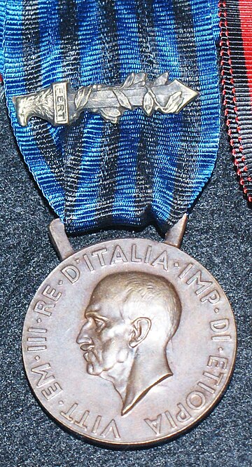 Medalla commemorativa de les operacions militars a l'Àfrica Oriental Italiana 1935-36