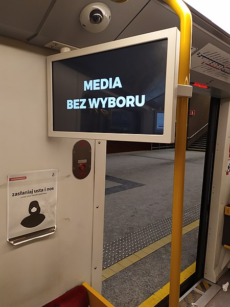 File:Media bez wyboru warszawa metro.jpg