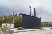 Memorial of Fallen Submarine Crew 3.jpg