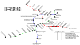 Ilustrační obrázek článku Doněcké metro