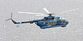 * Nomination Mi-14 PŁ. --Airwolf 00:03, 5 July 2011 (UTC) * Decline Overexposed (particularly the background) --H005 21:04, 12 July 2011 (UTC)