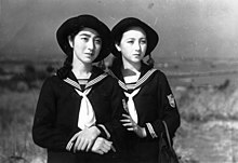 Minato Nihon no musume (1933).jpg