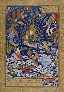 Miraj del Profeta del pintor Sultan Muhammad, que mostra núvols i àngels amb influència xinesa, 1539-1543.