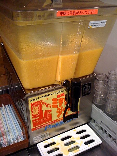 File:Mix juice 001.jpg