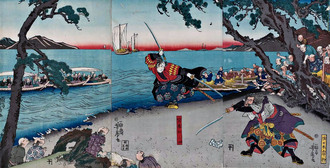 Depiction of the duel of Miyamoto Musashi vs. Sasaki Kojiro Miyamoto-Musashi-Fights-Sasaki-Kojiro-at-Ganryujima-Ukiyo-e.png