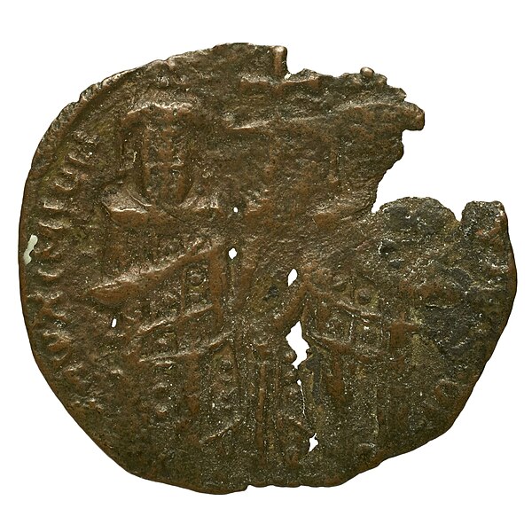 File:Monnaie. Assarion, Andronic II Paléologue, Empire byzantin, Constantinople - btv1b10455743p (2 of 2).jpg