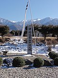 道の駅日義木曽駒高原のサムネイル