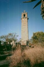 Vignette pour Université de Fort Hare