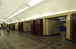 Moscow, Baumanskaya APL 04