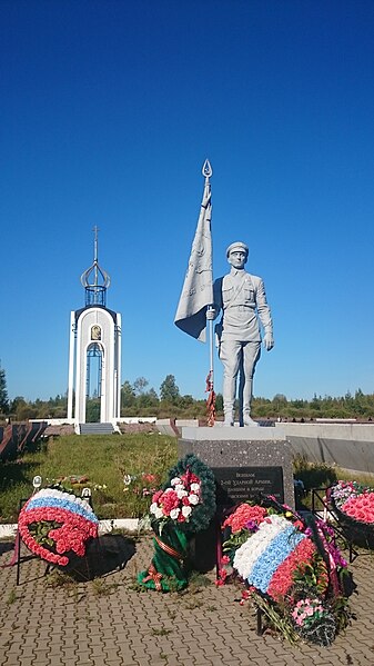 File:Myasnoy Bor, Novgorodskaya oblast', Russia, 173503 - panoramio (52).jpg